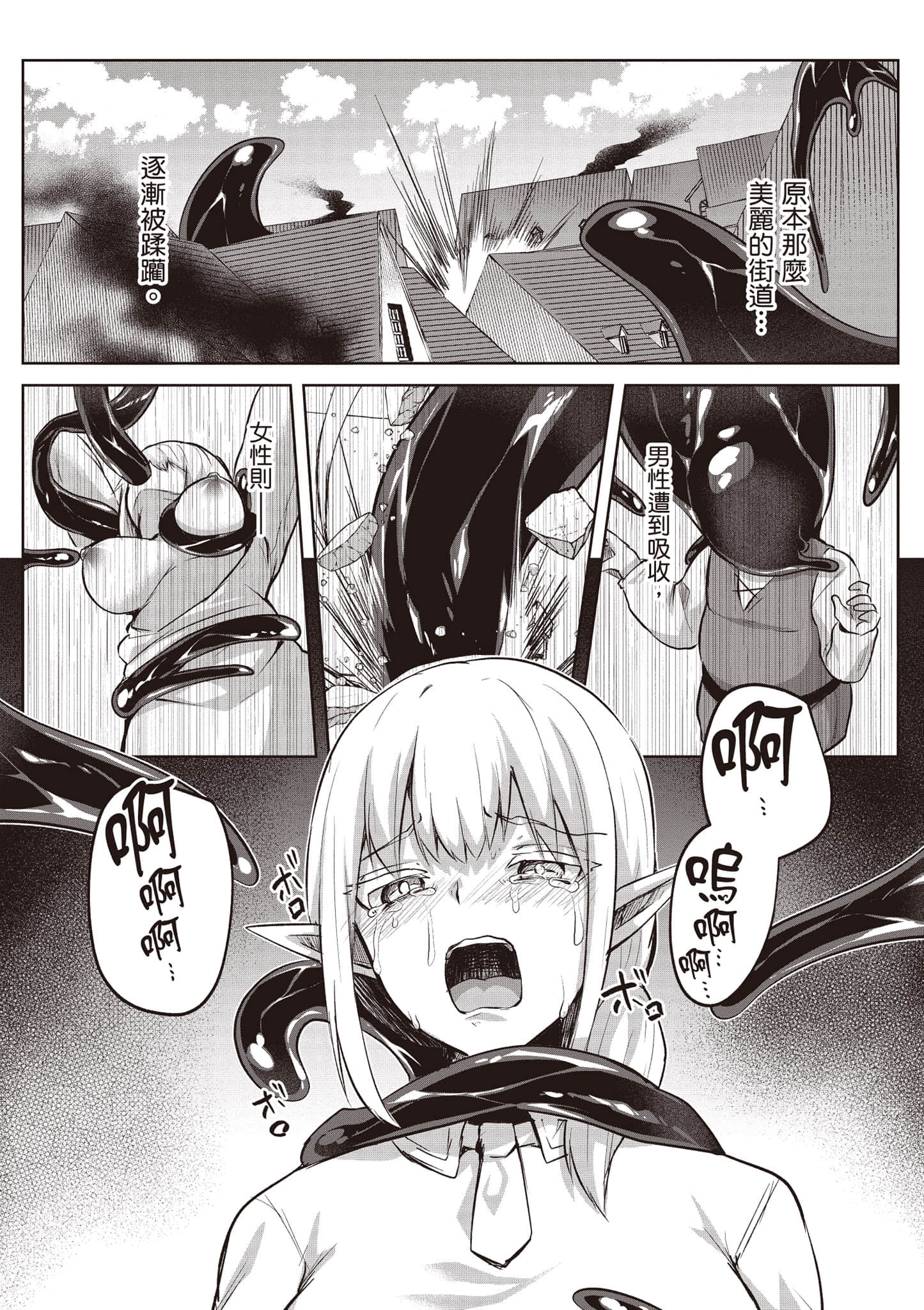 第 120 页