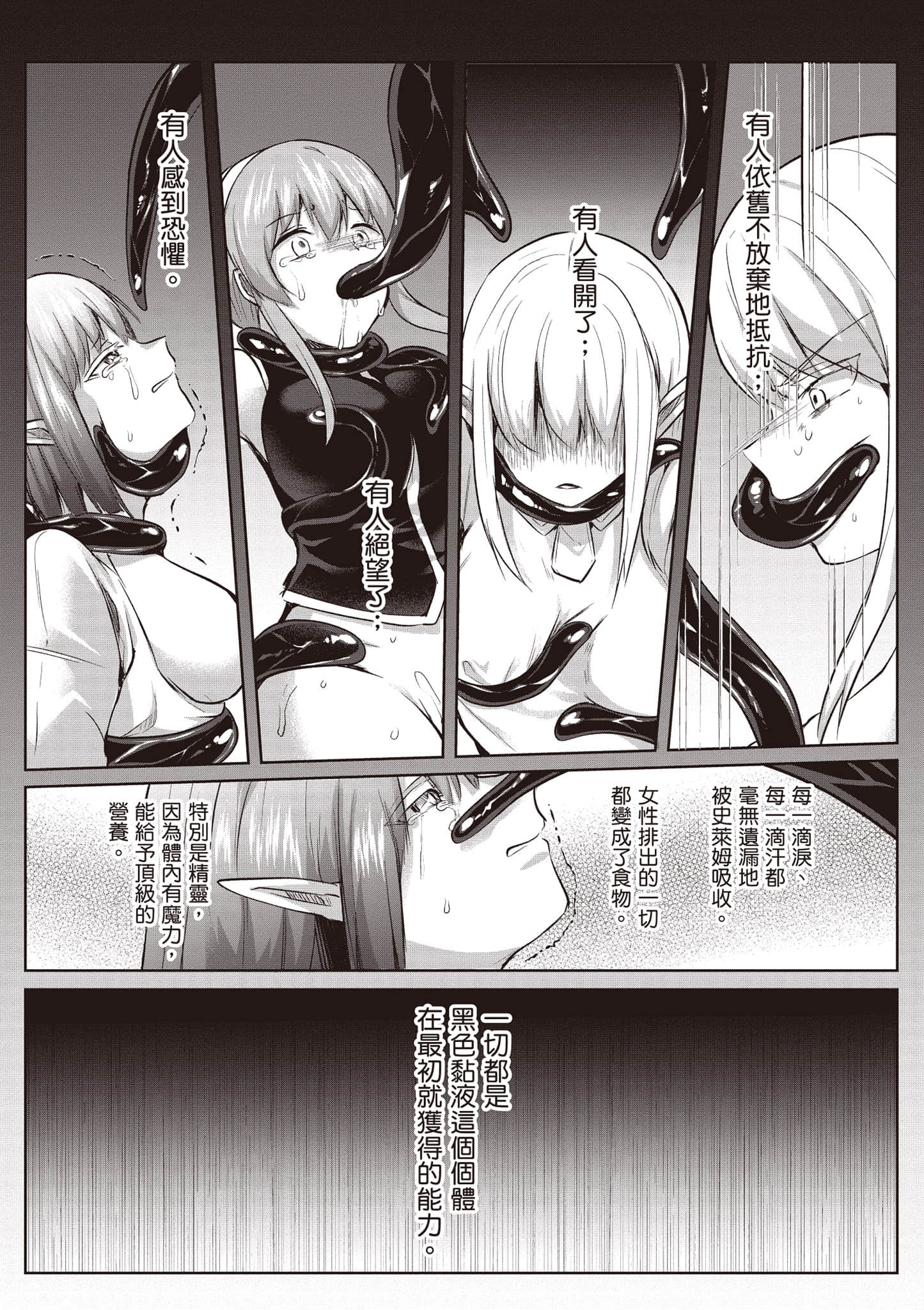 第 122 页