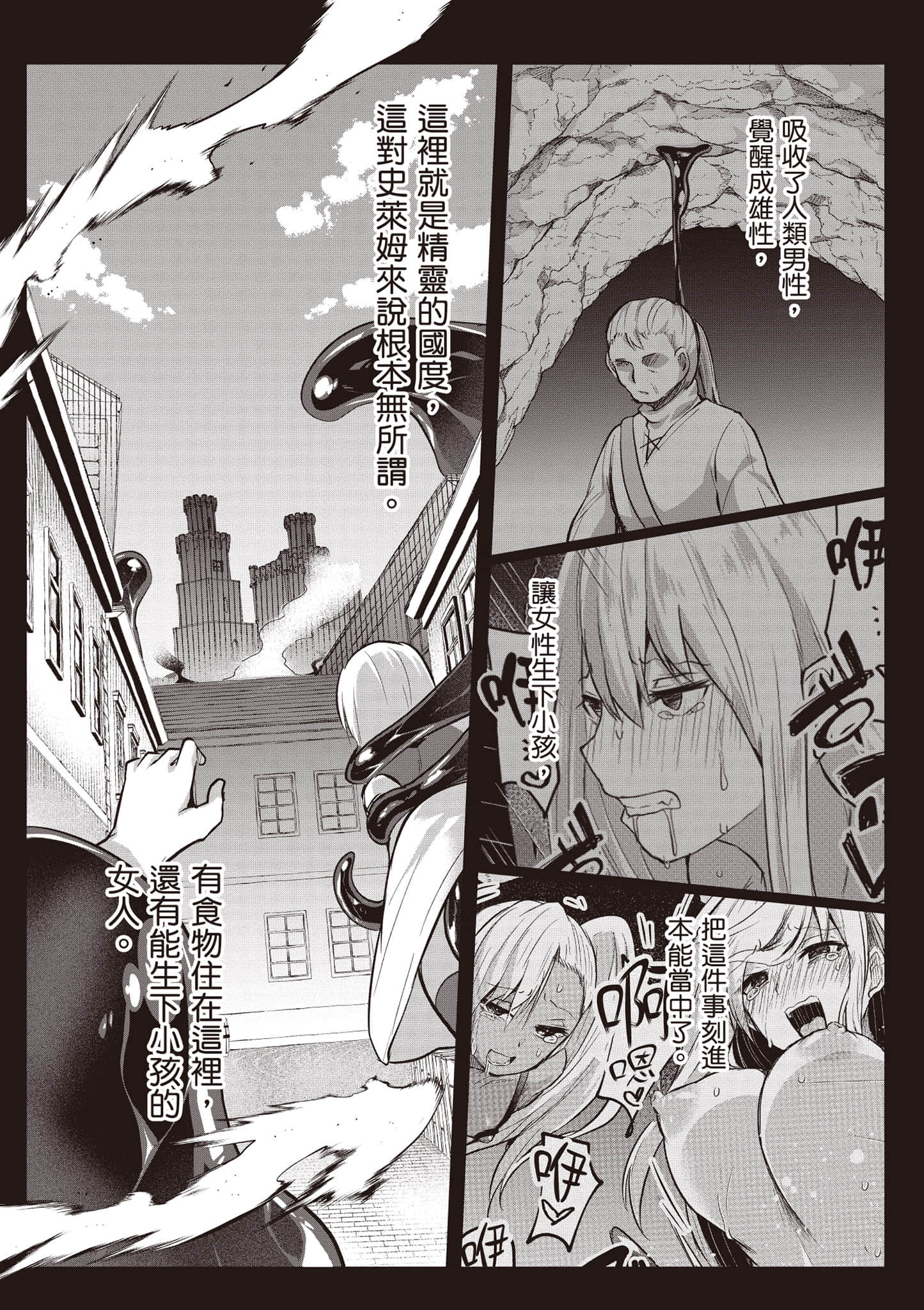 第 123 页