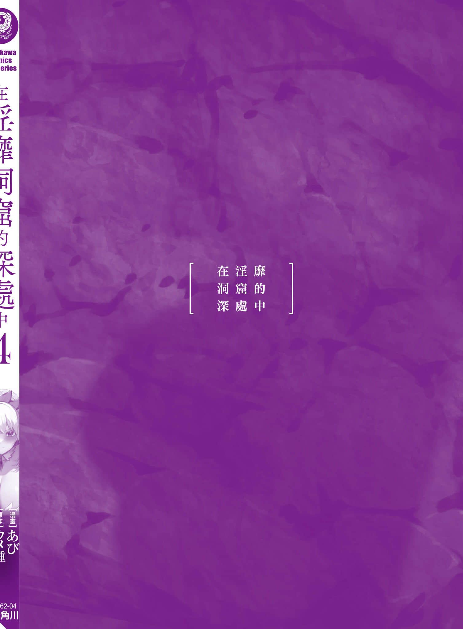 第 163 页