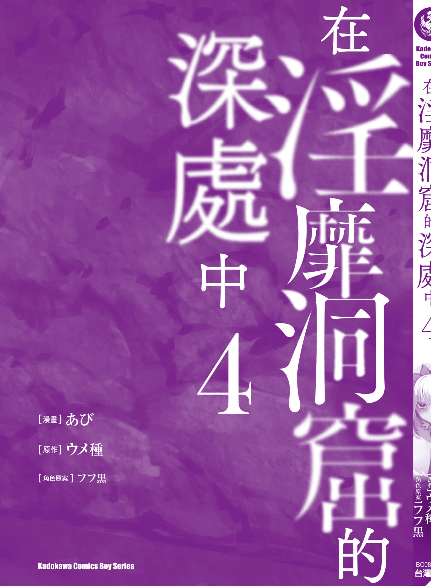 第 164 页