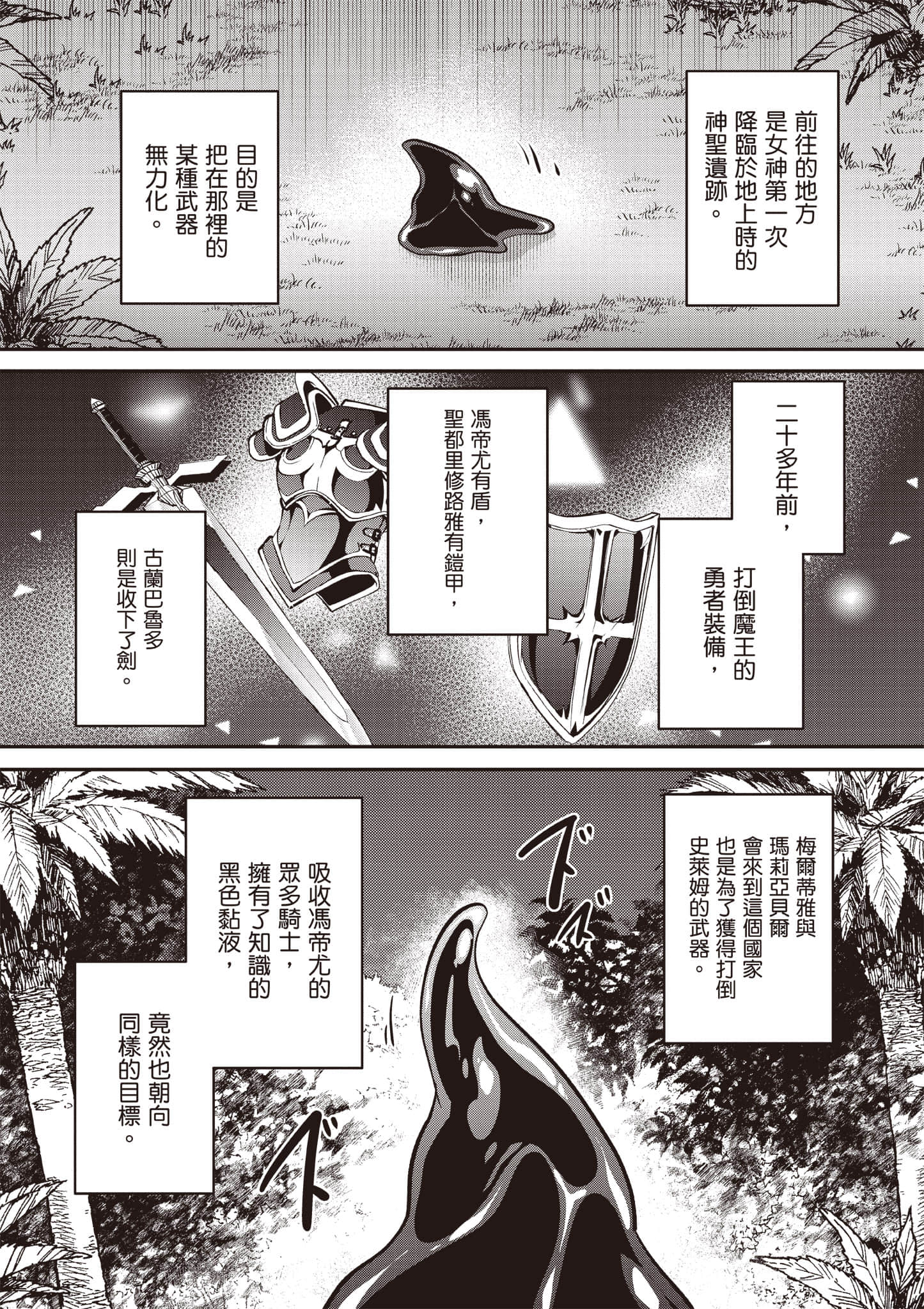 第 124 页