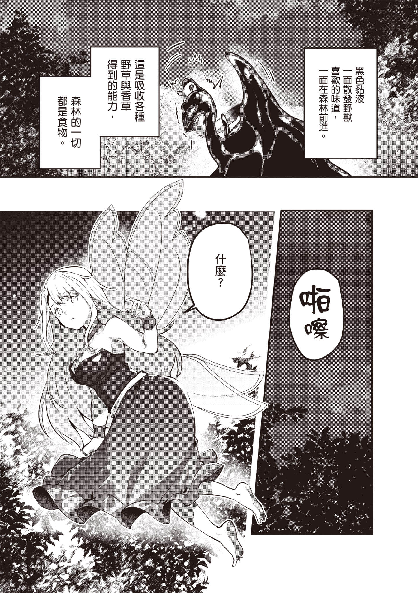 第 126 页