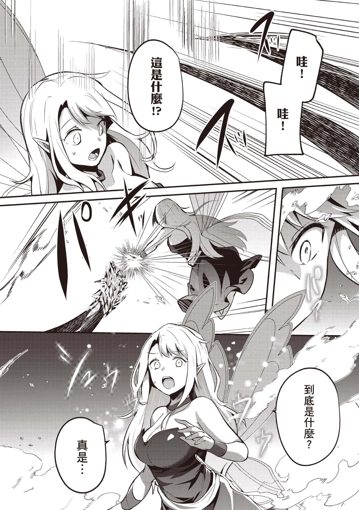 第 129 页