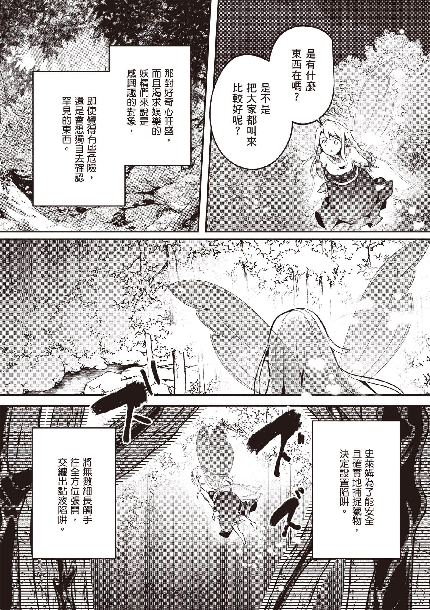 第 130 页