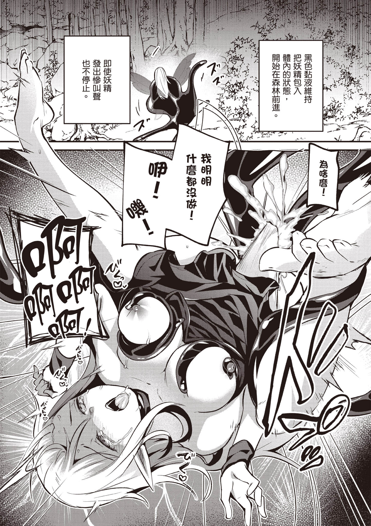 第 147 页
