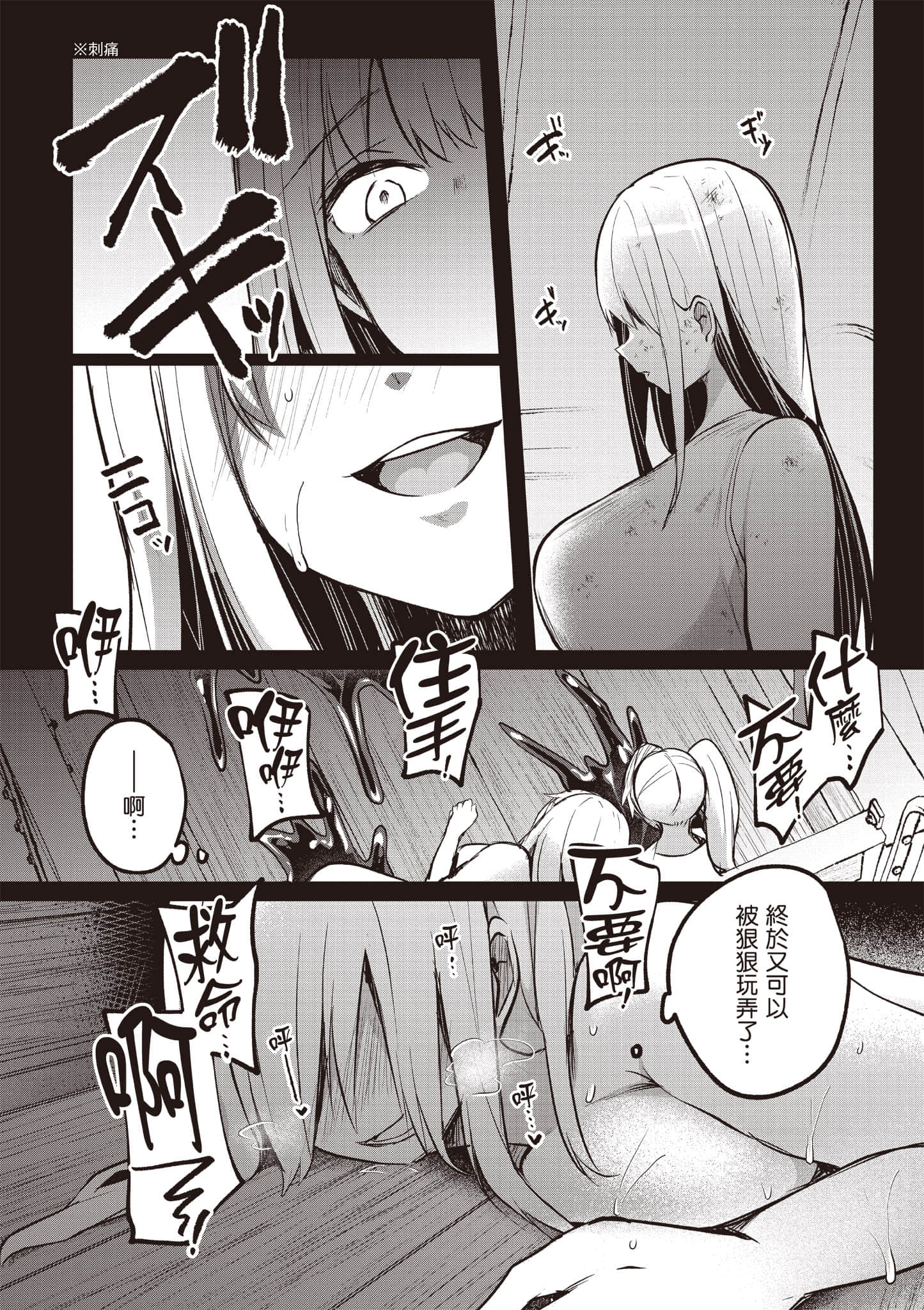 第 157 页