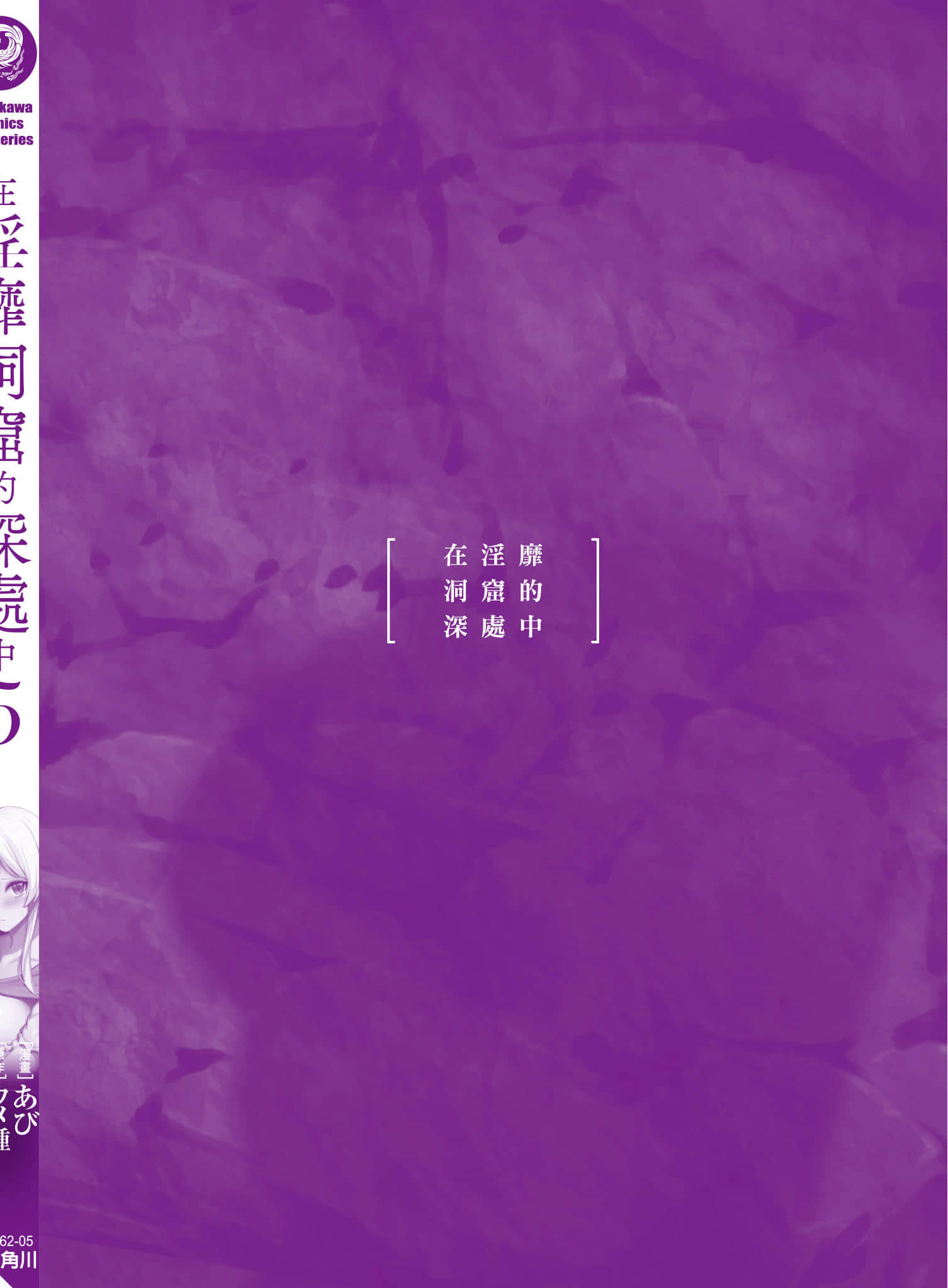 第 163 页