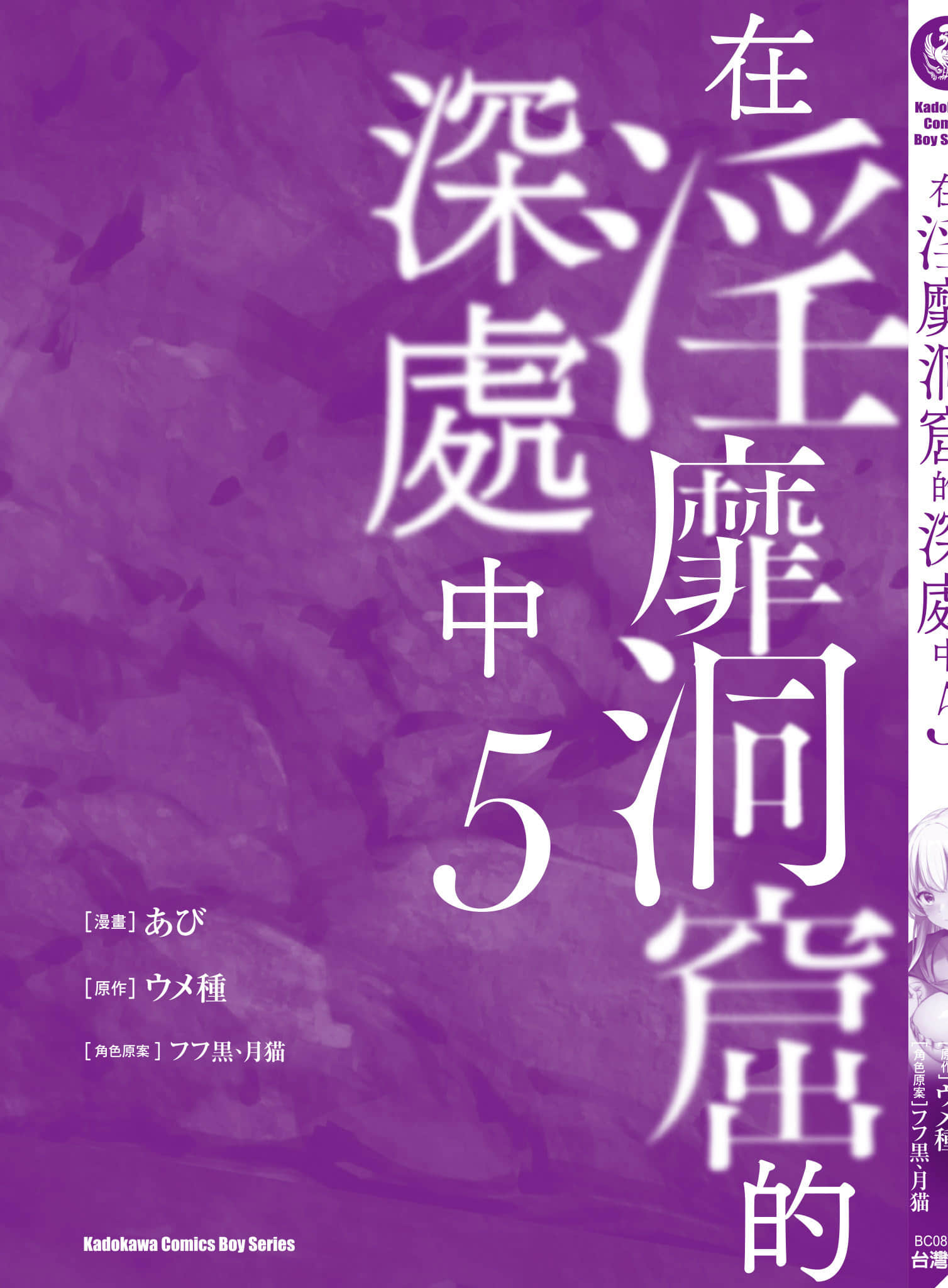 第 164 页