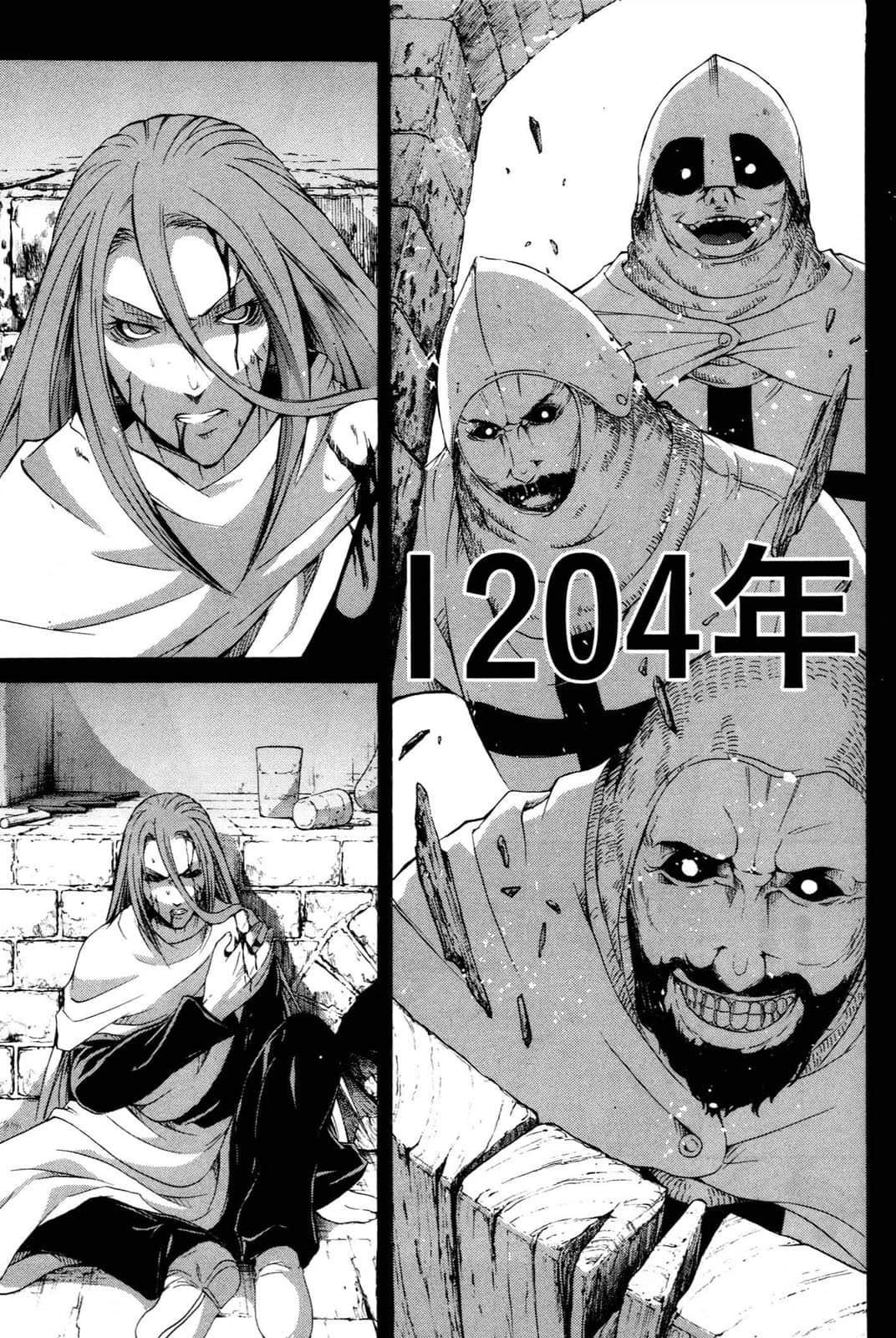 Page 142