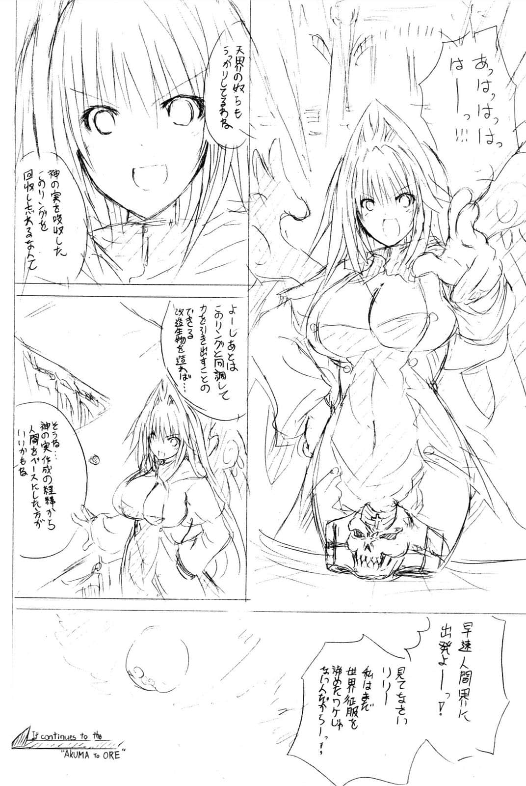Page 186