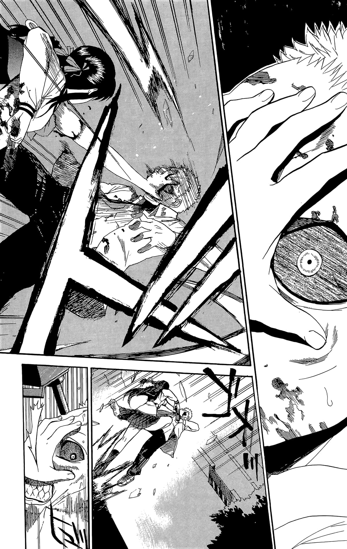 Page 67