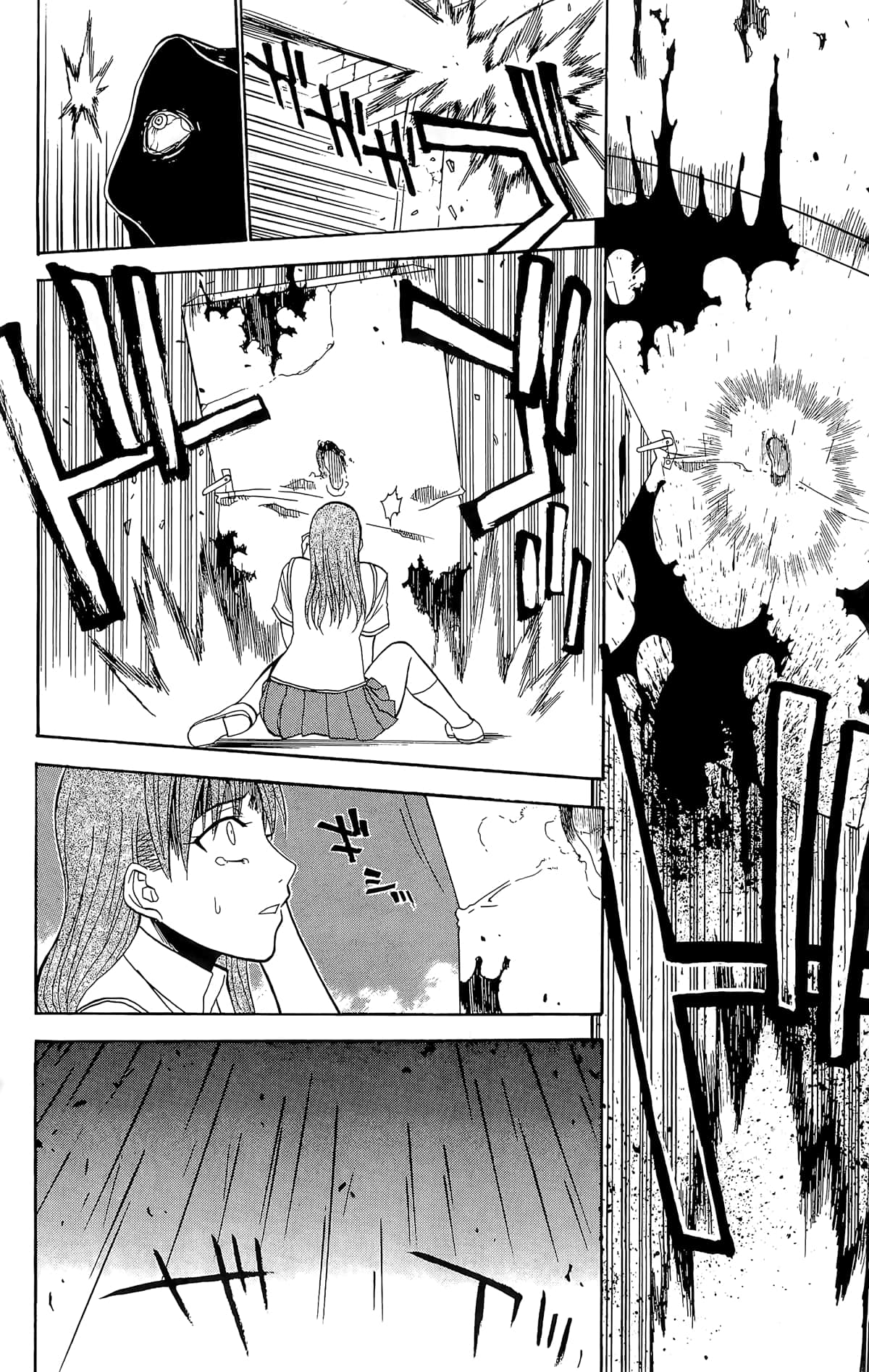 Page 153