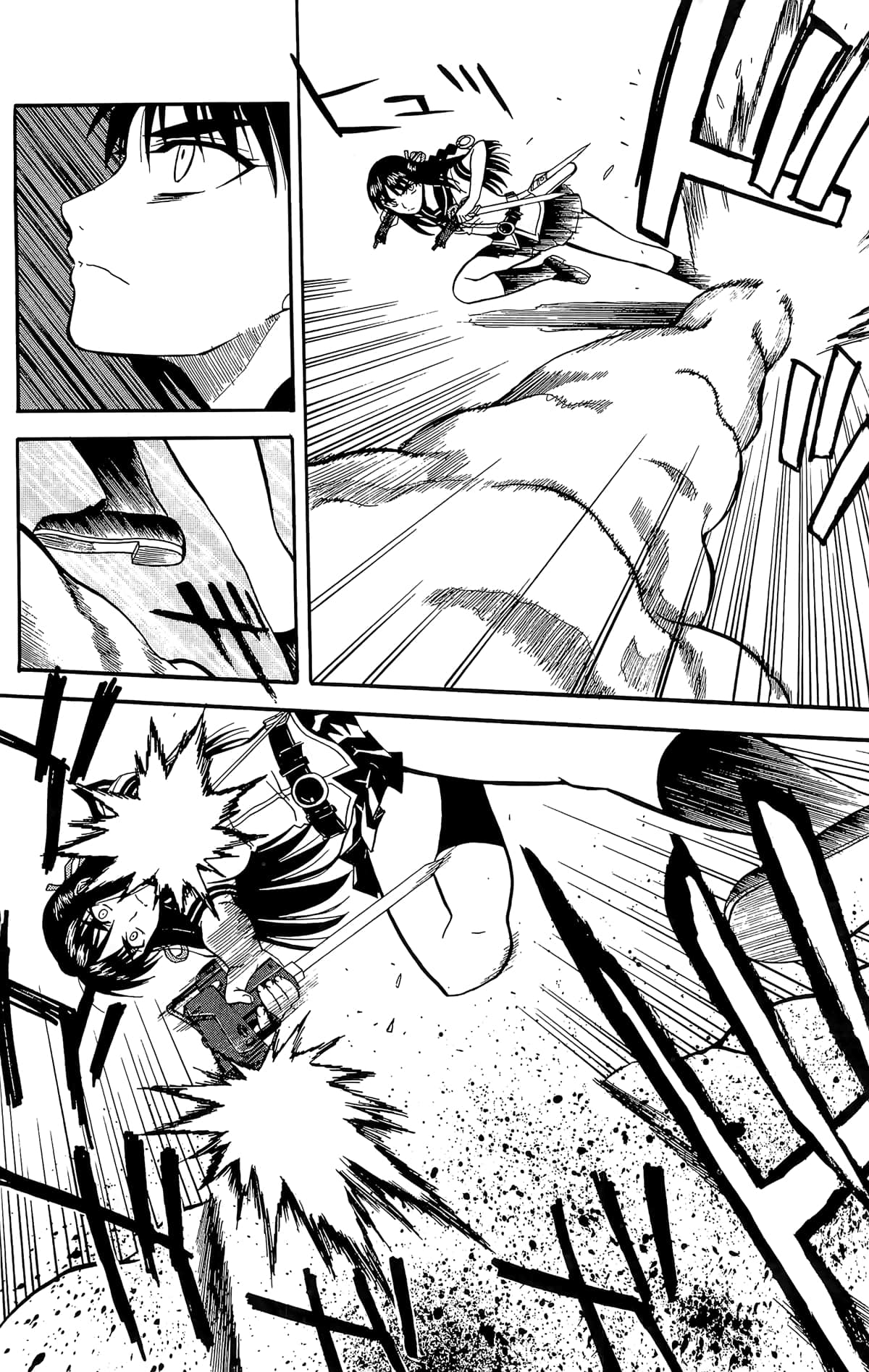 Page 131
