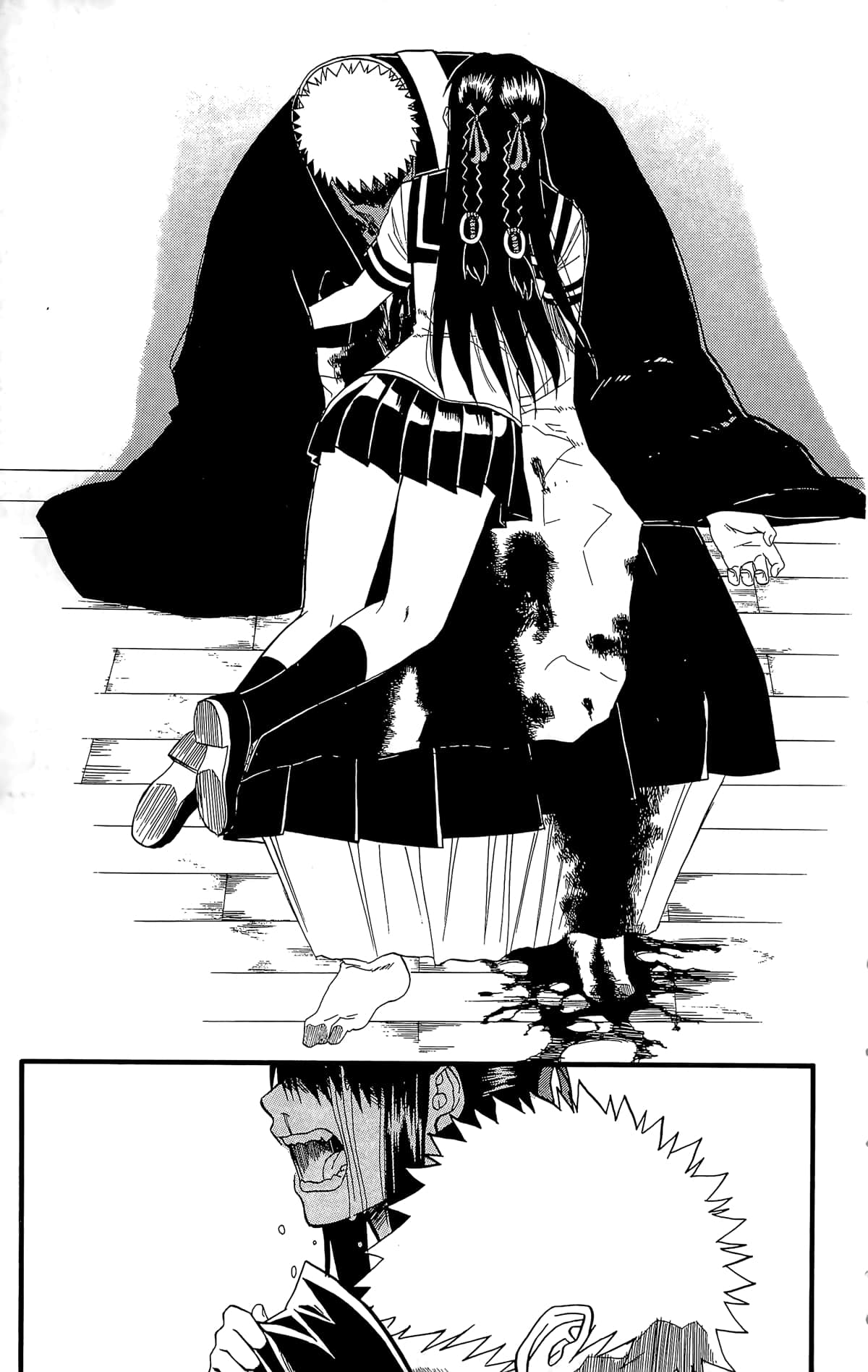 Page 202