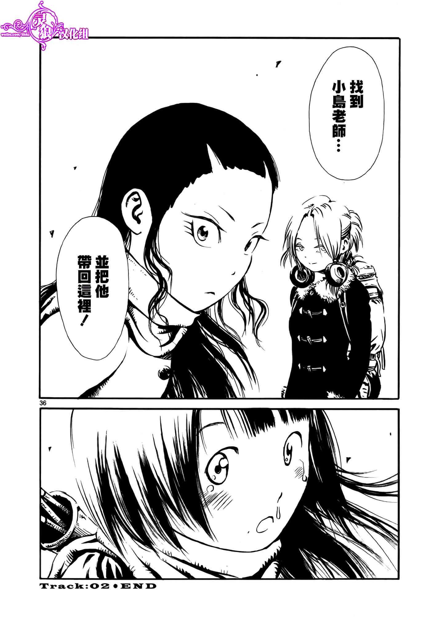 Page 36