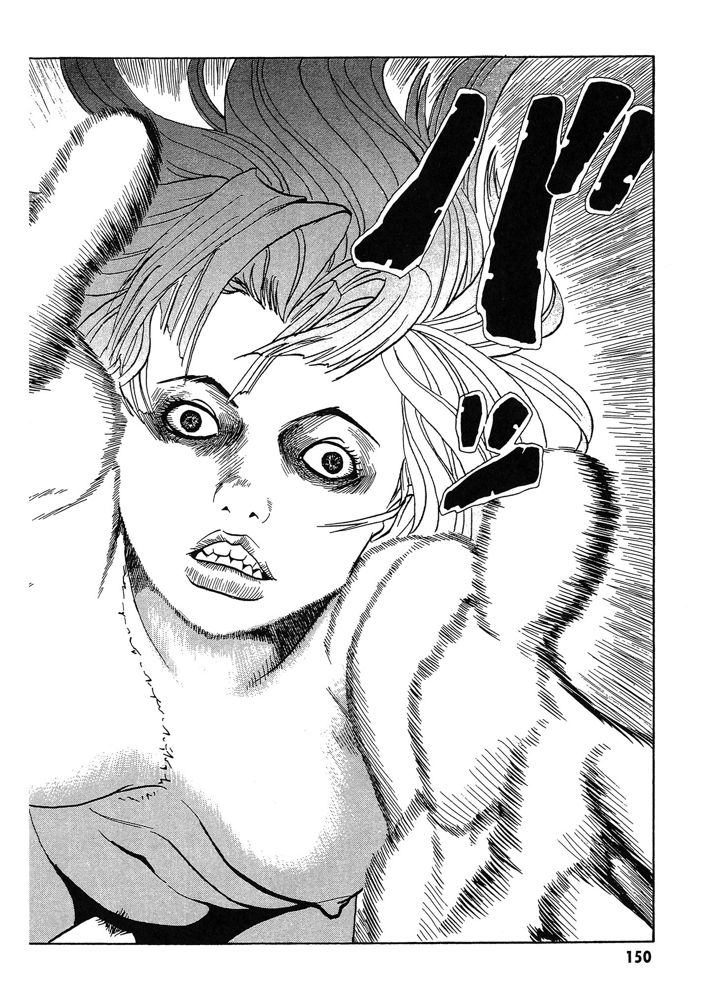 Page 151