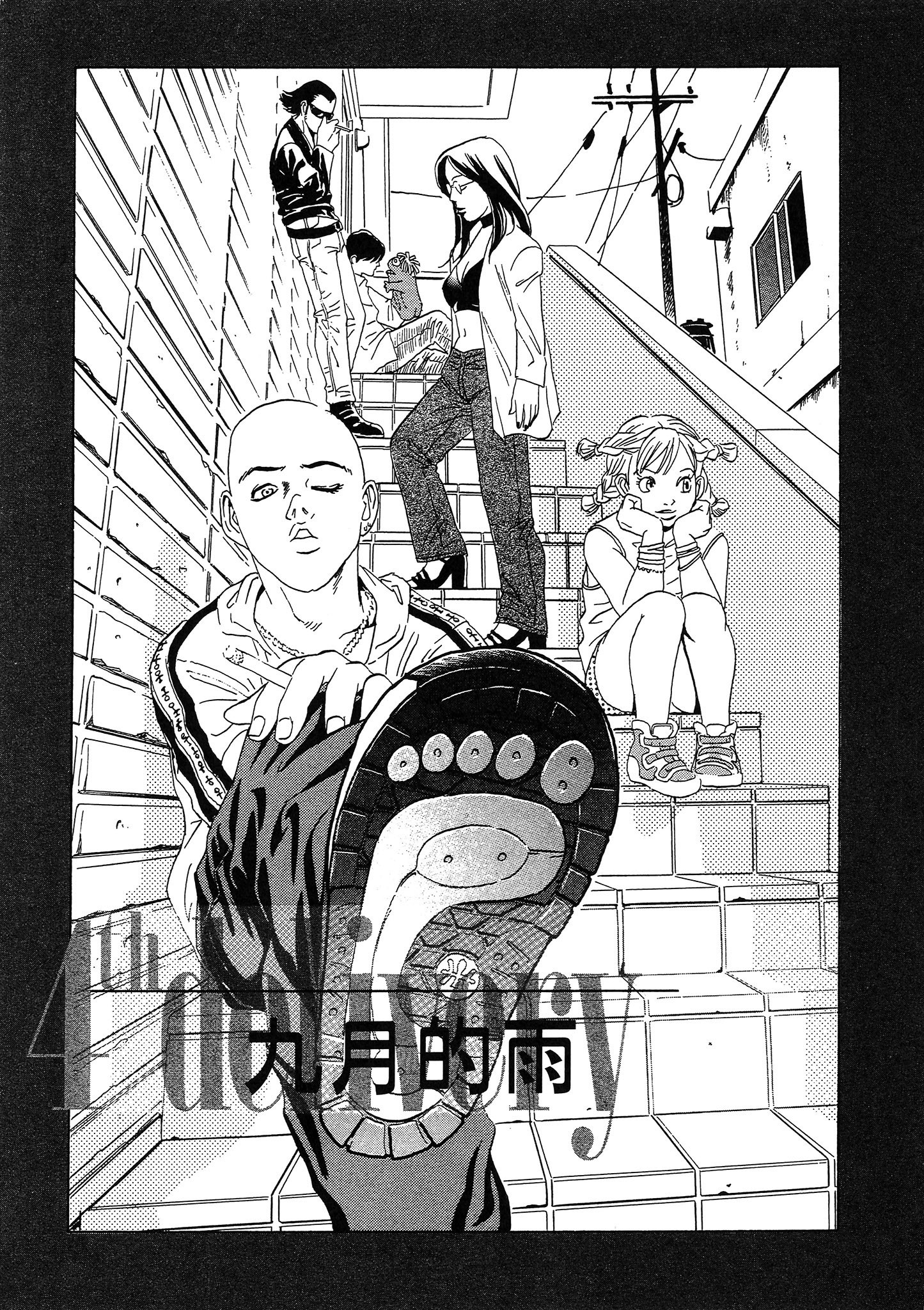 Page 158
