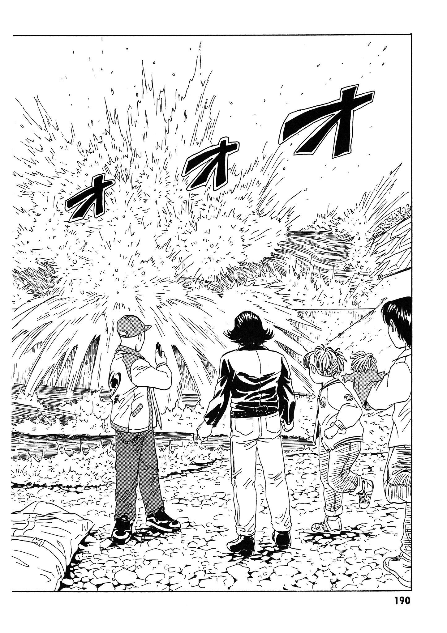 Page 191