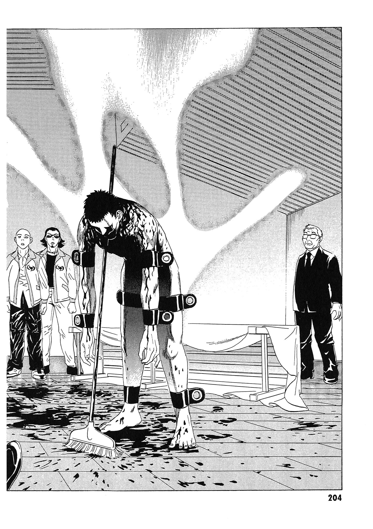 Page 205