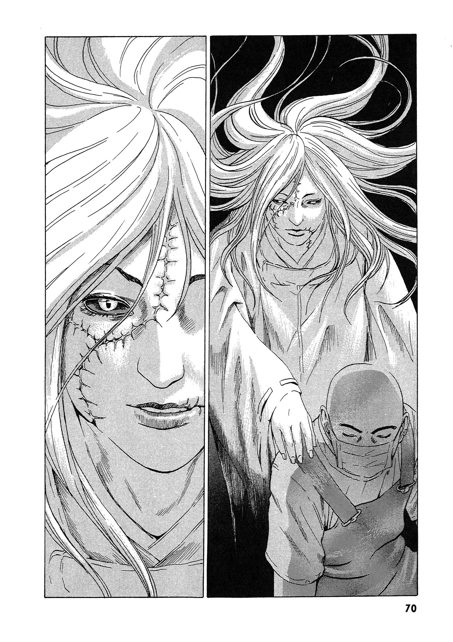 Page 71