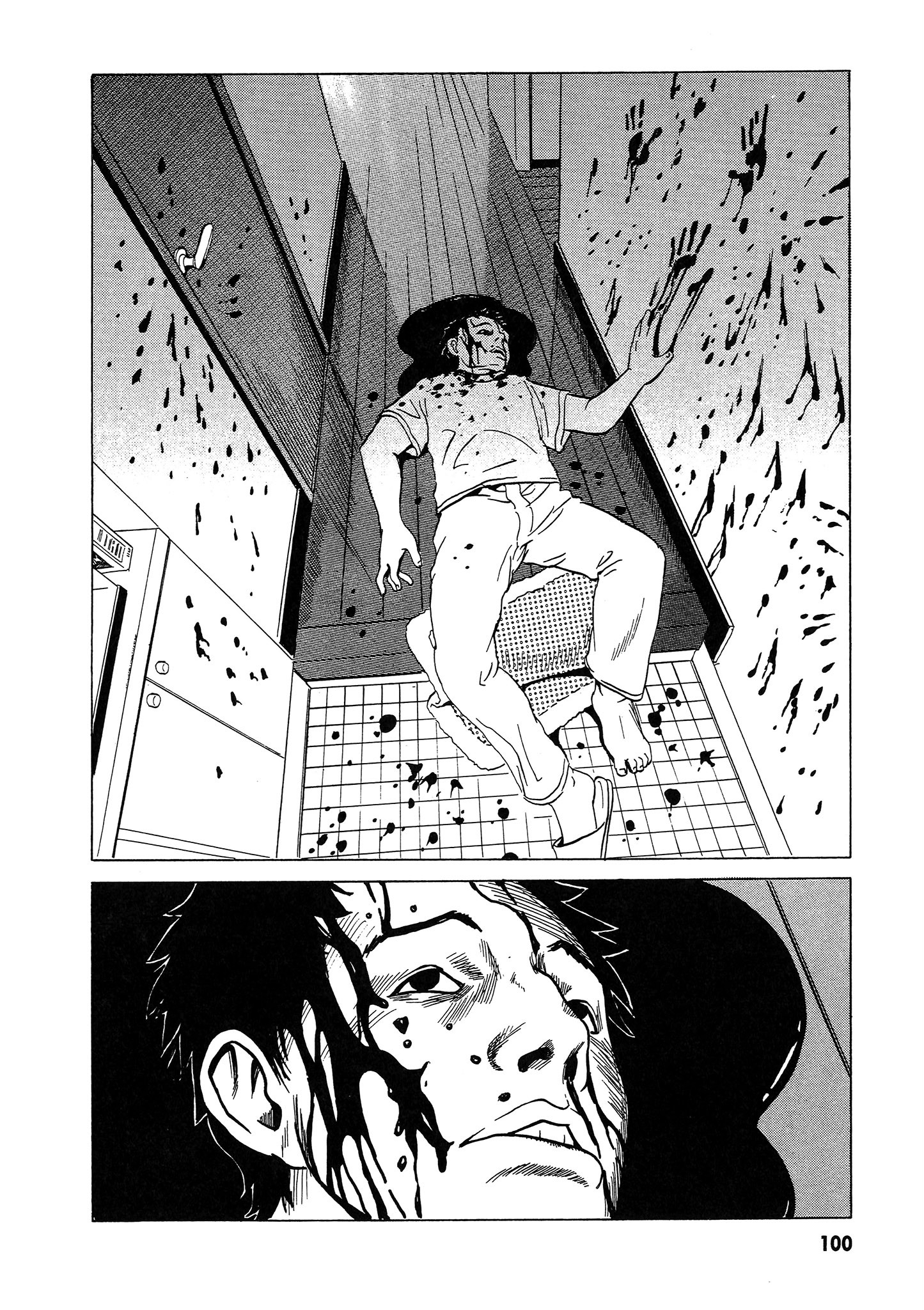 Page 101