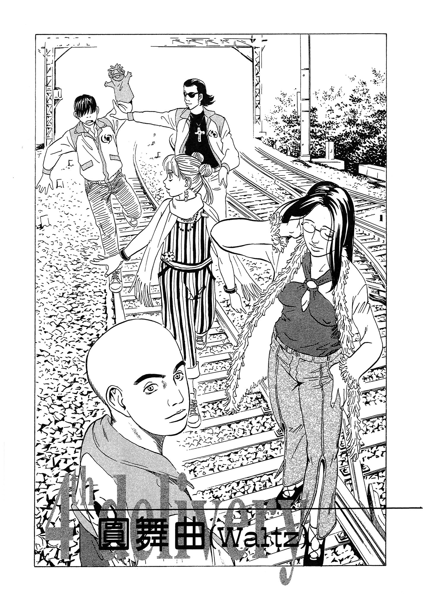Page 142