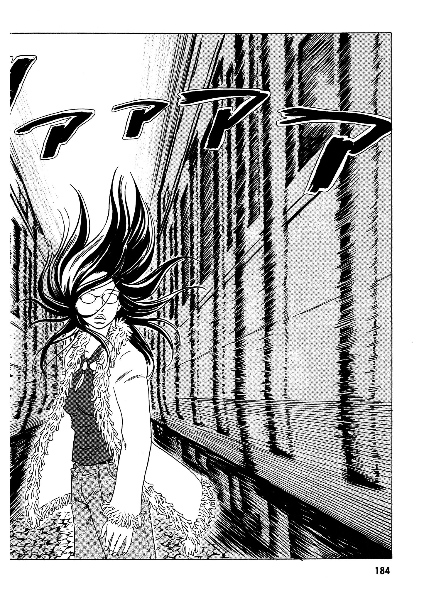 Page 185