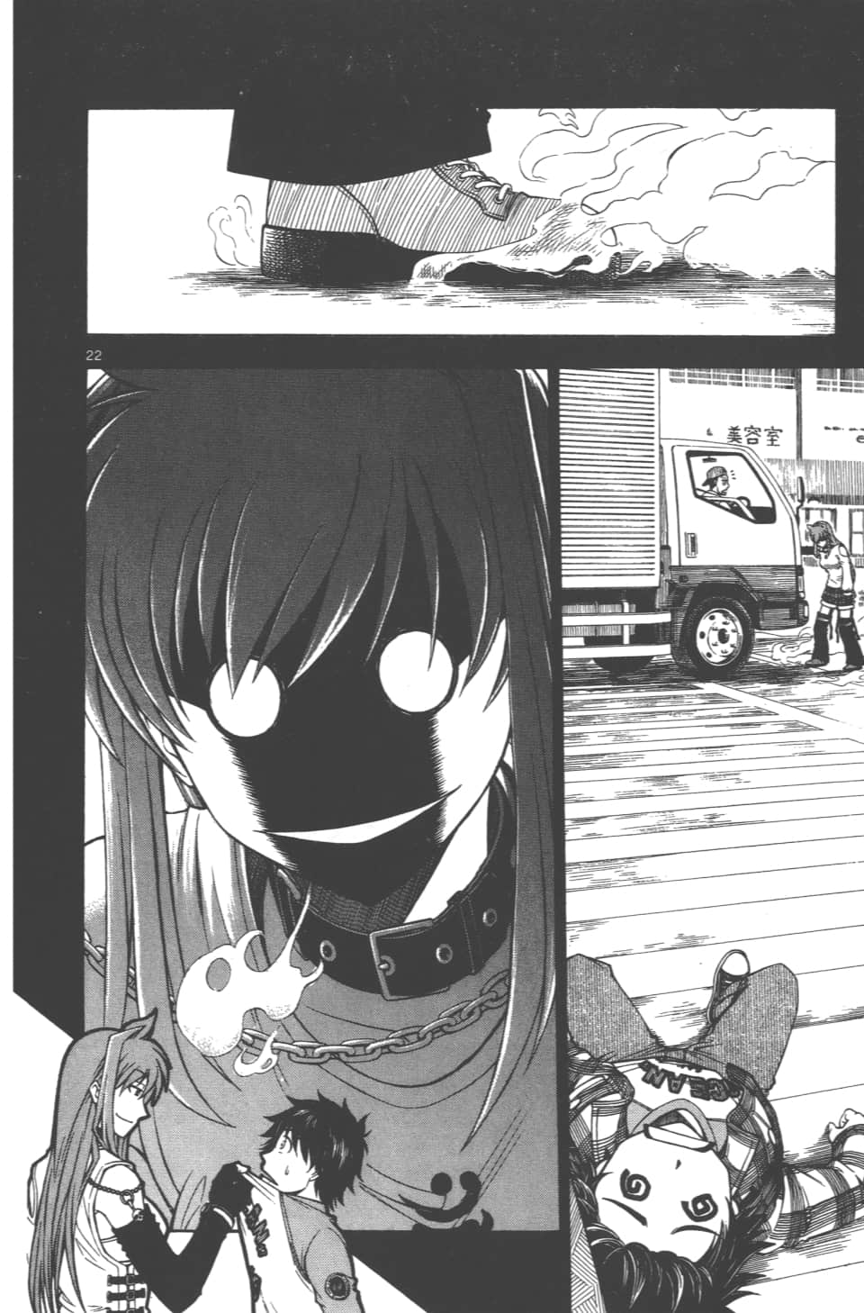 Page 28