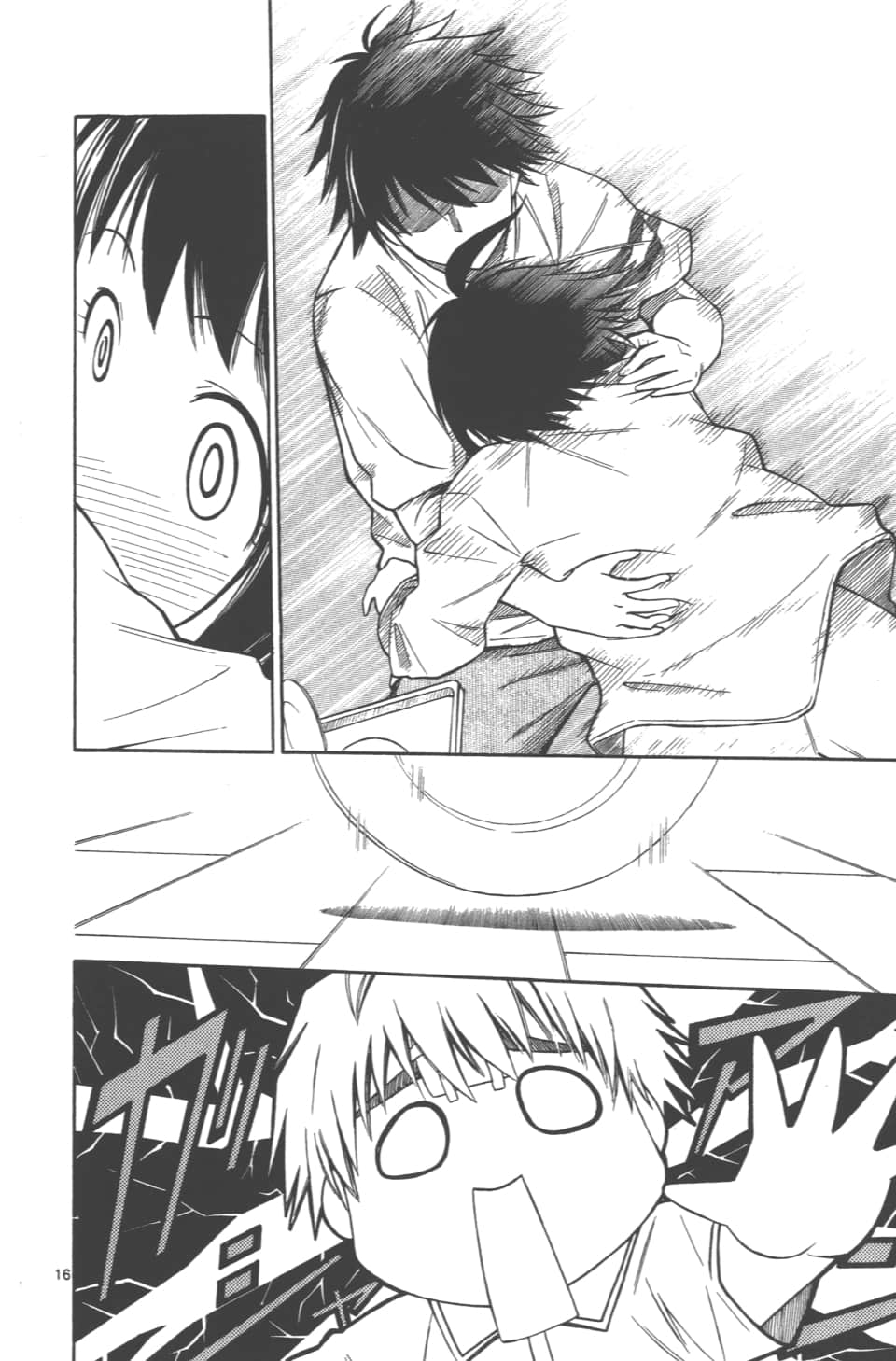 Page 96