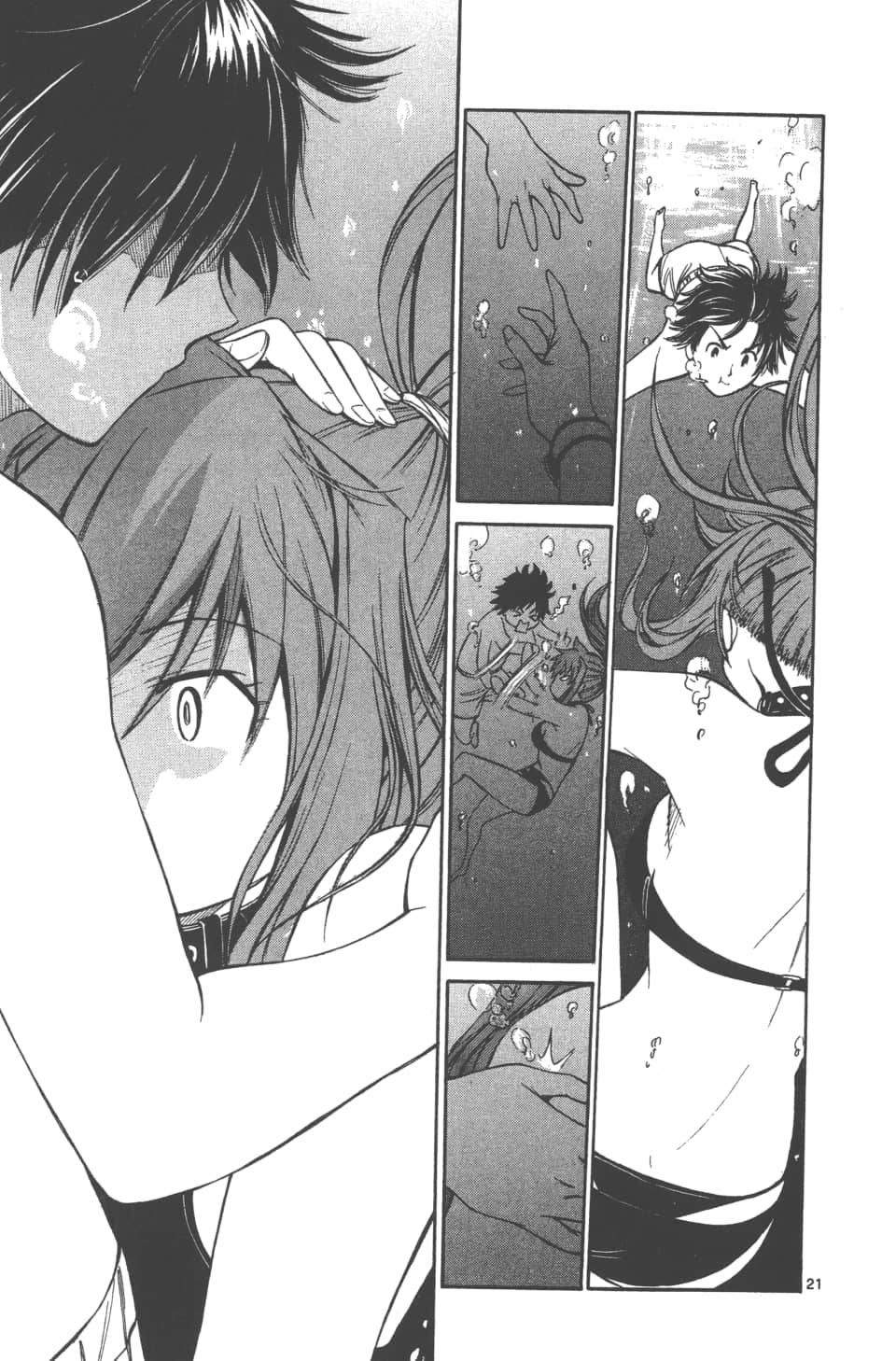 Page 75