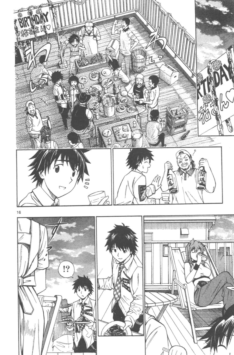 Page 166
