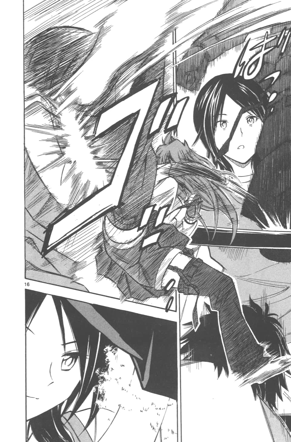 Page 46