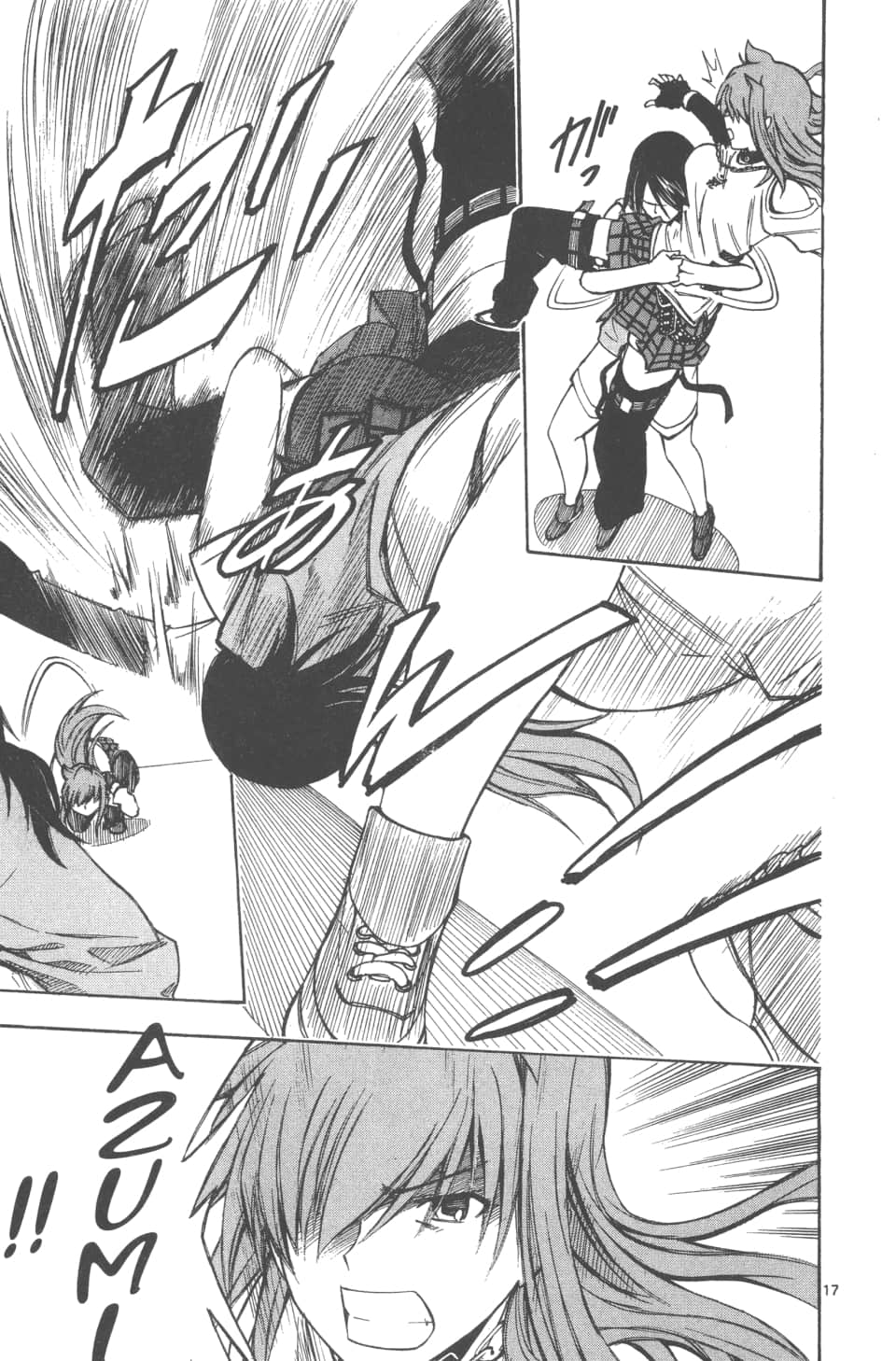 Page 47