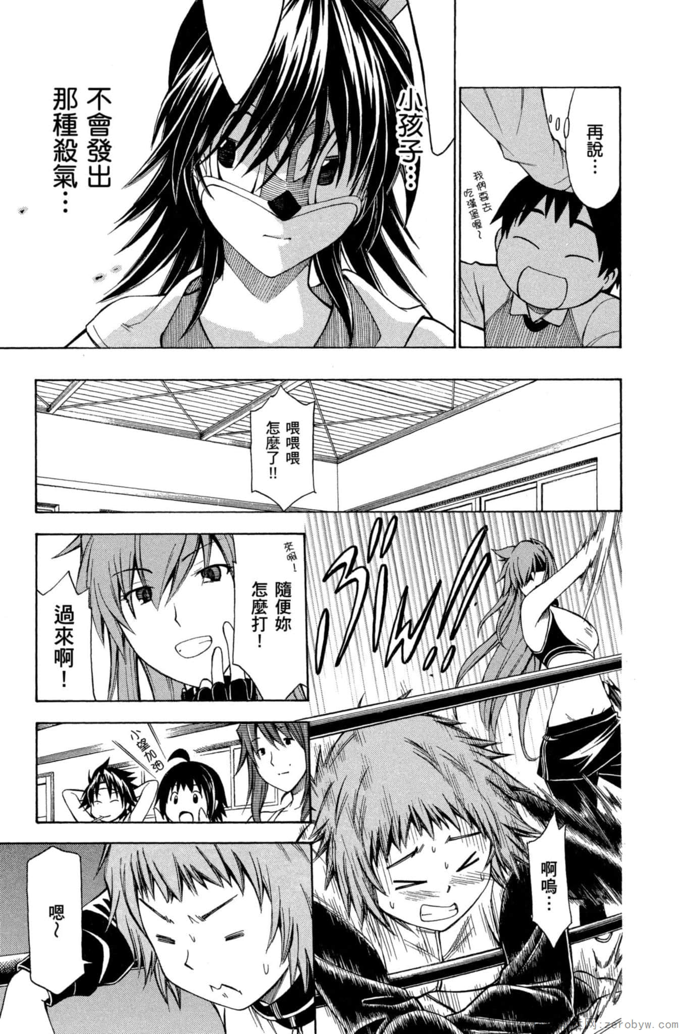 Page 182