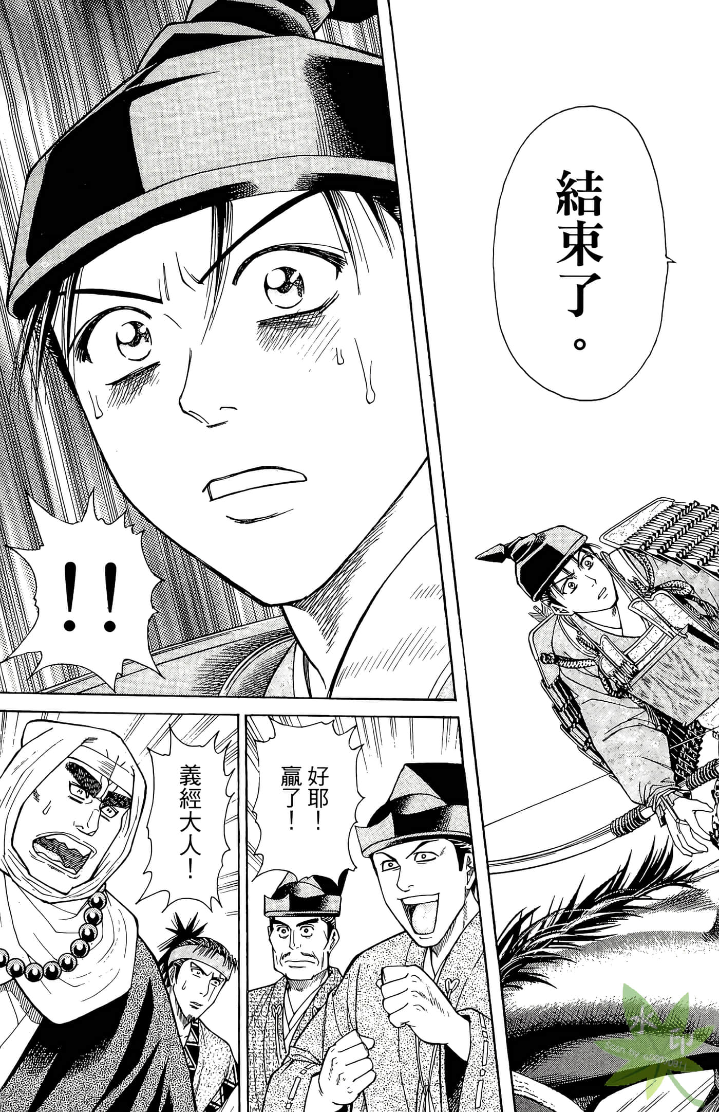 Page 129