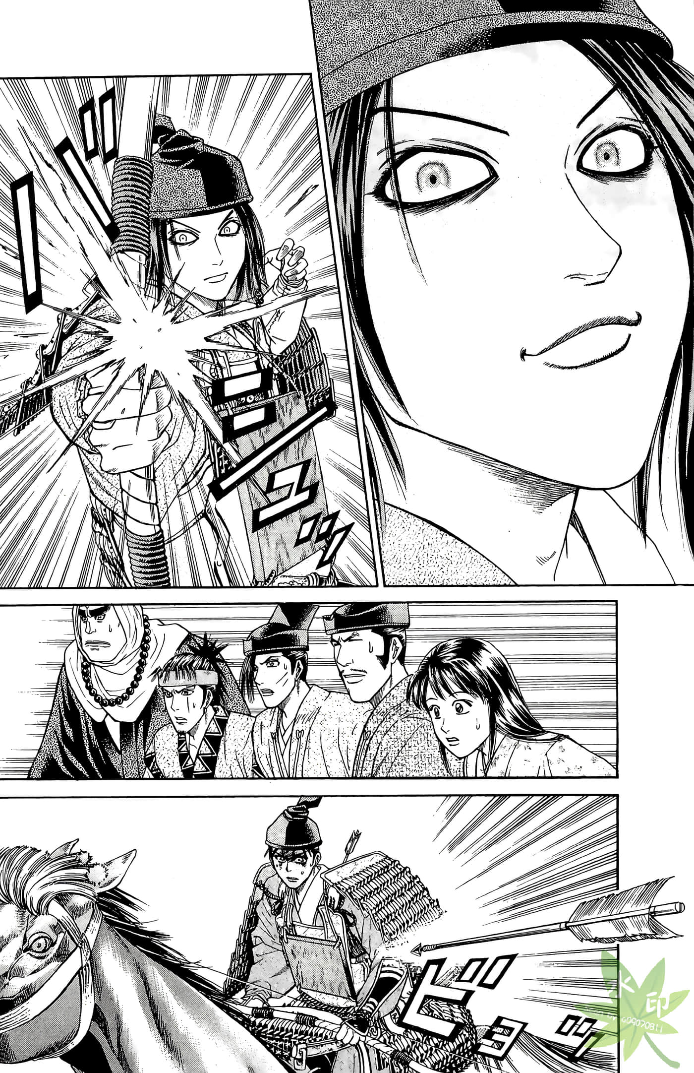Page 130