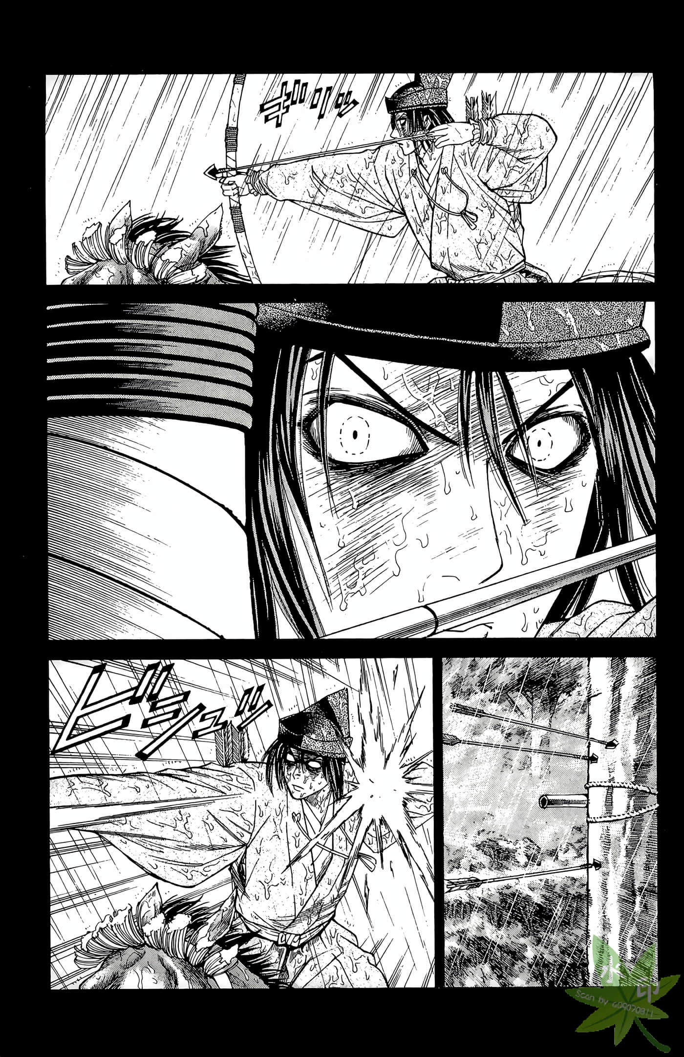Page 143