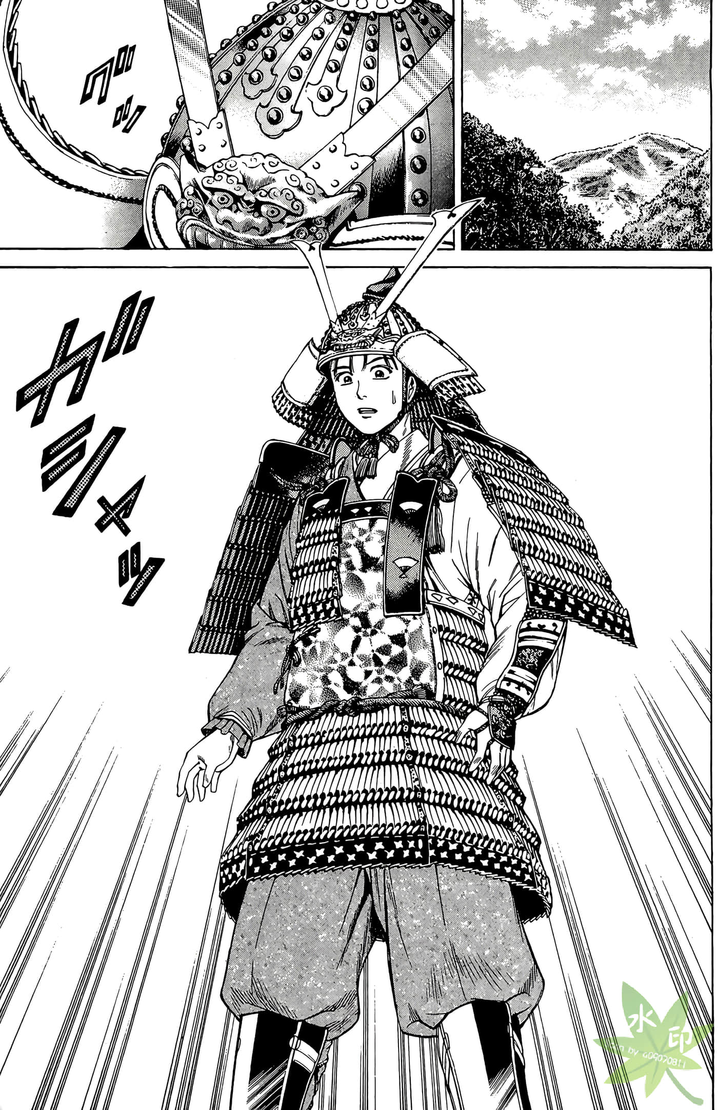 Page 183