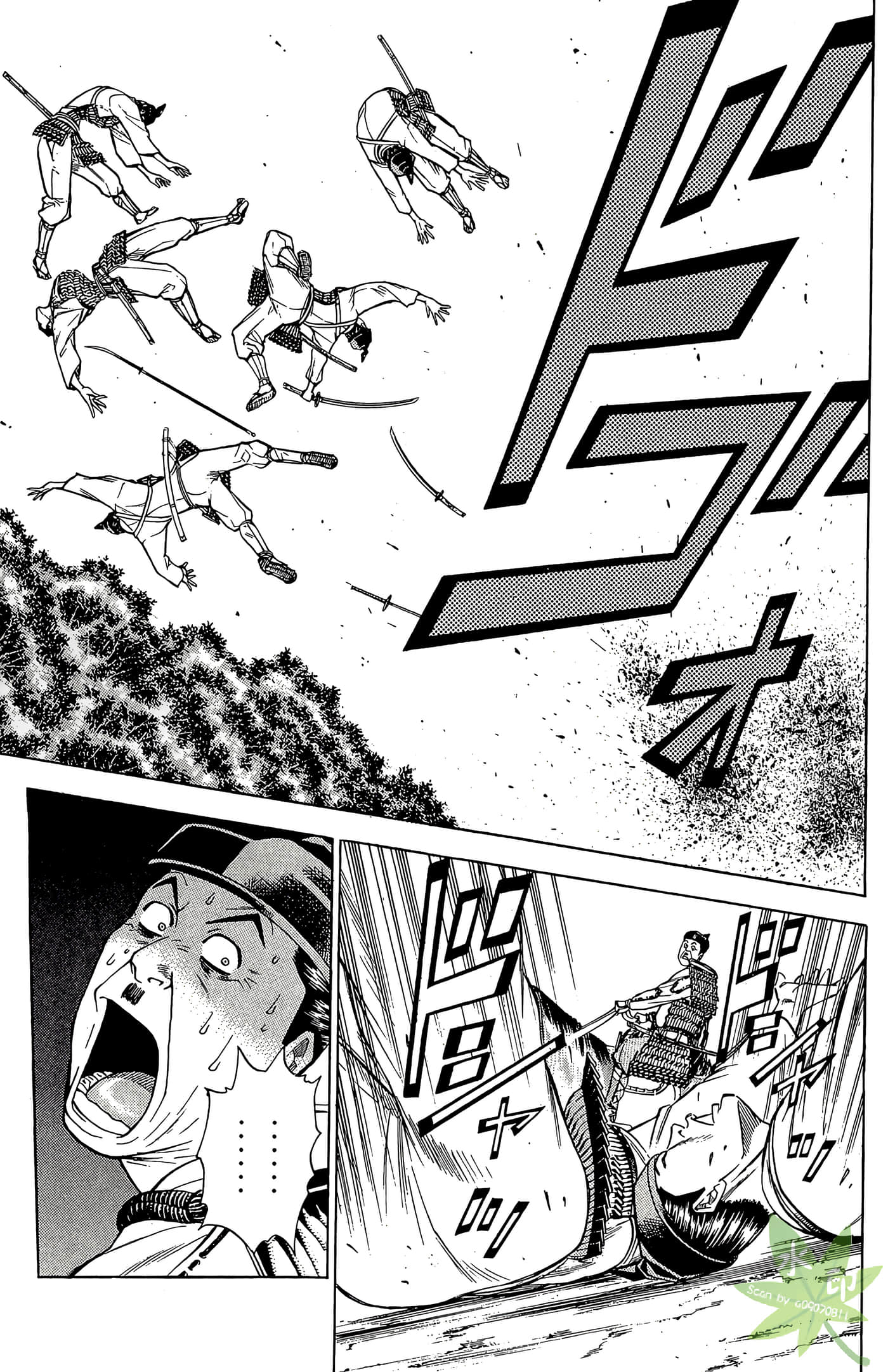 Page 121