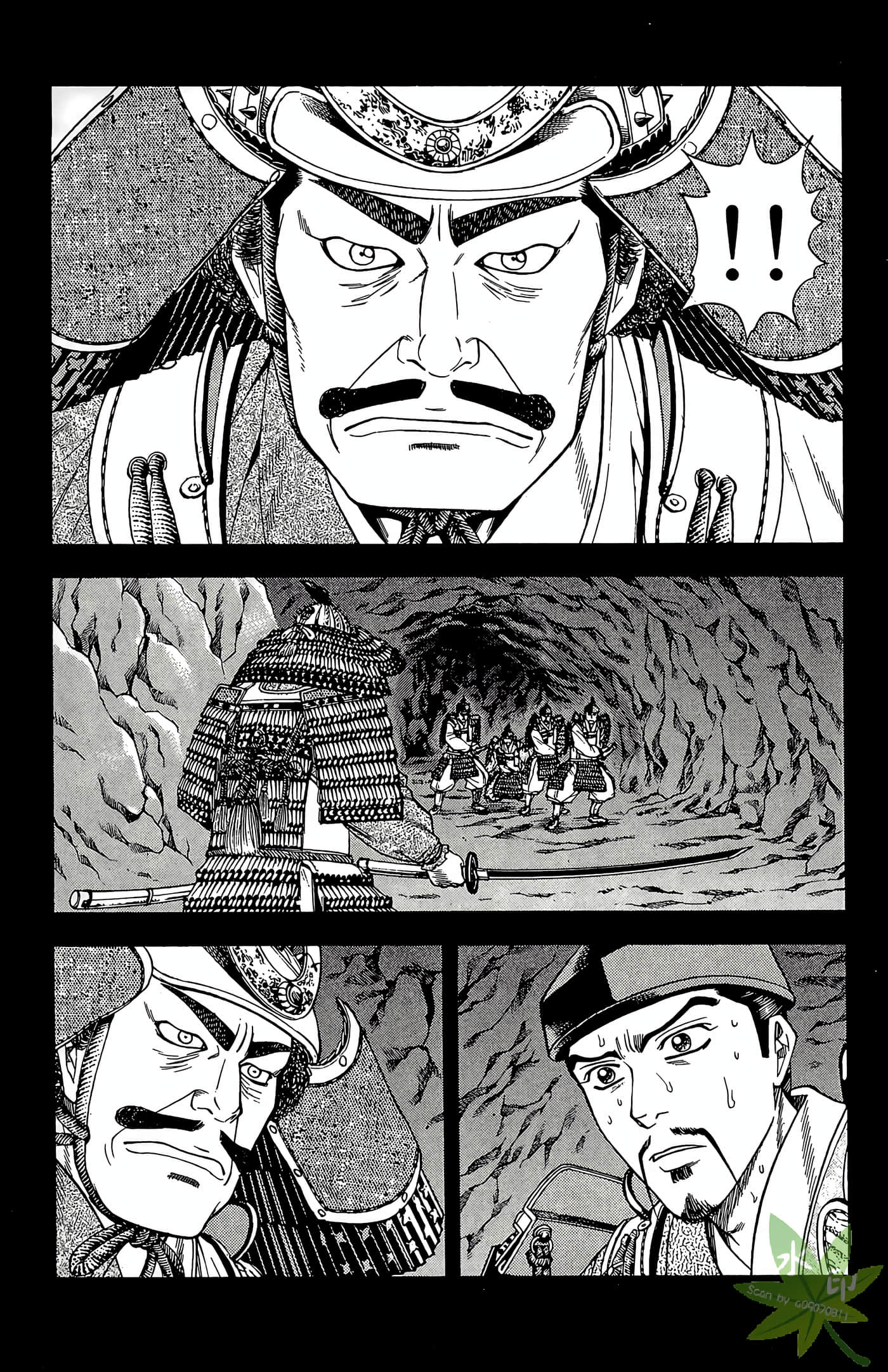 Page 173