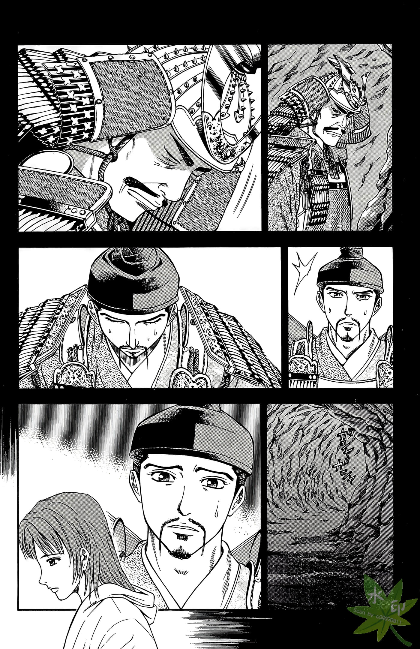 Page 176