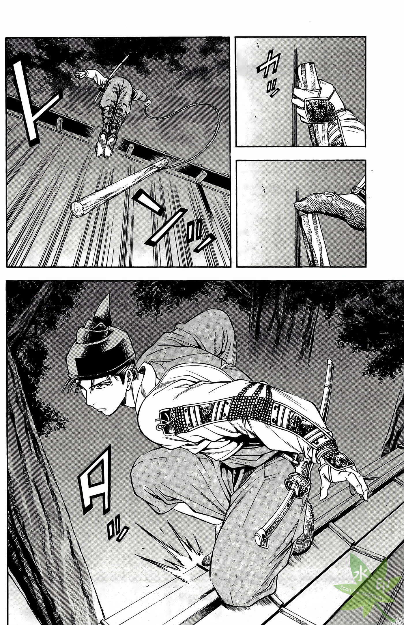 Page 90