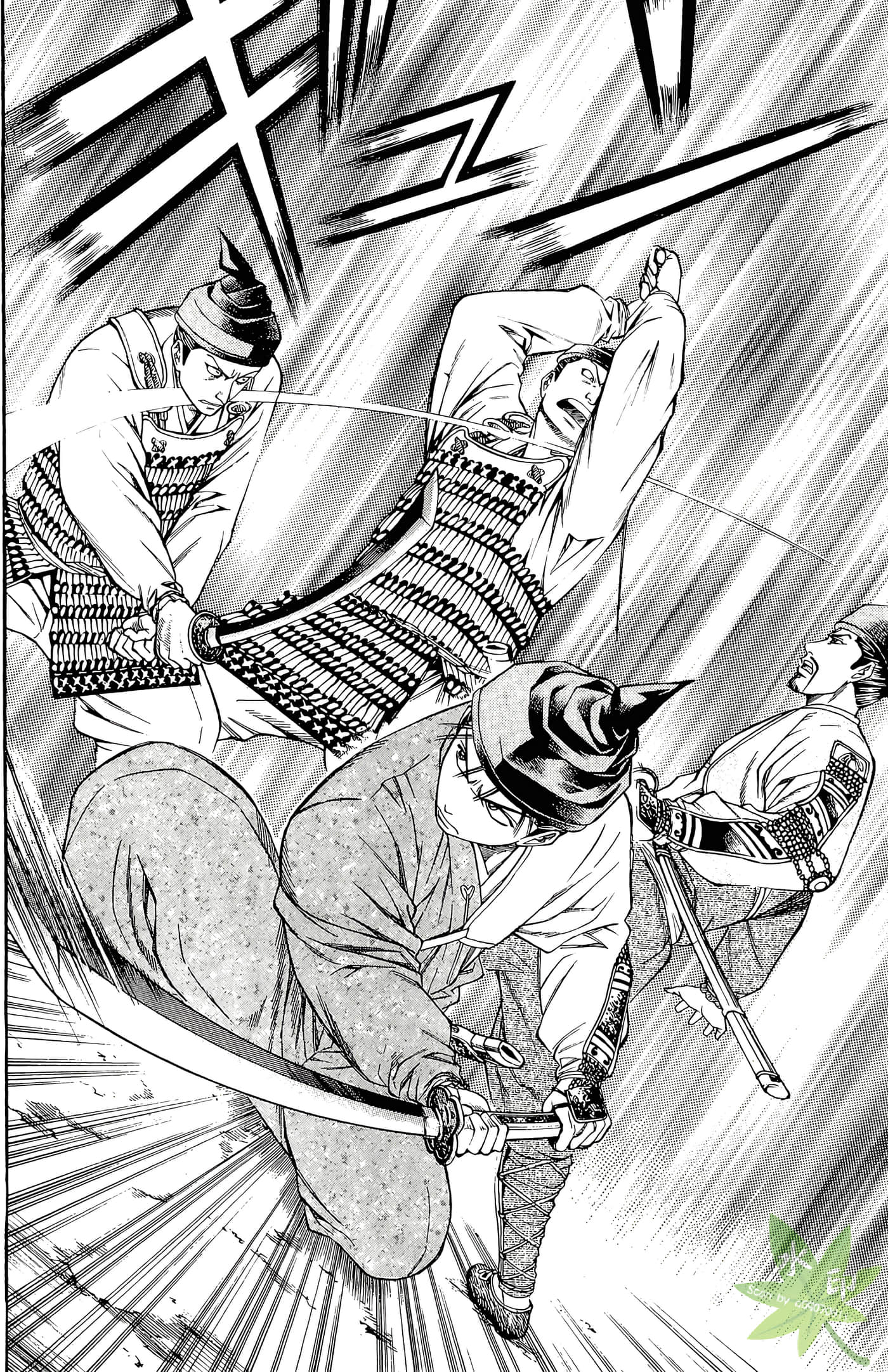 Page 104