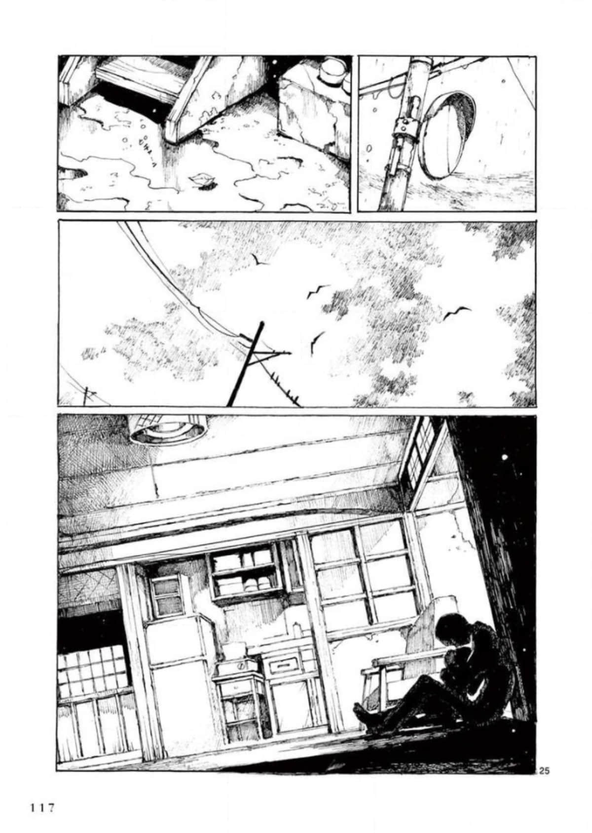 Page 118