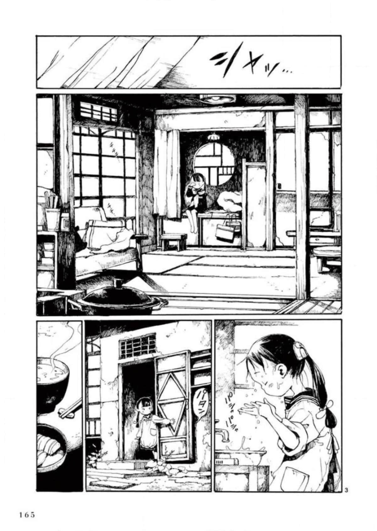 Page 166