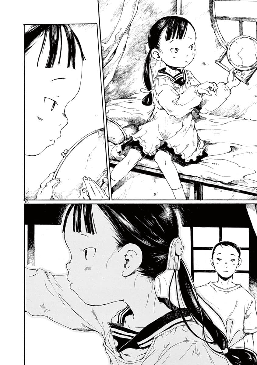 Page 91