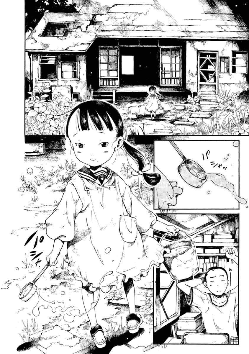 Page 111