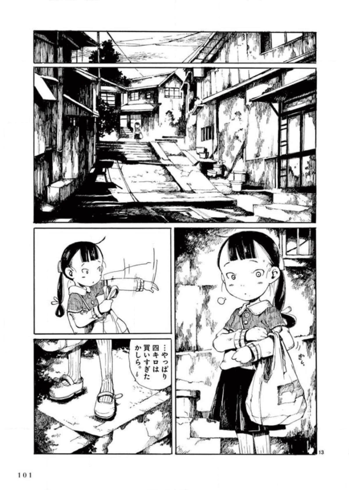 Page 102