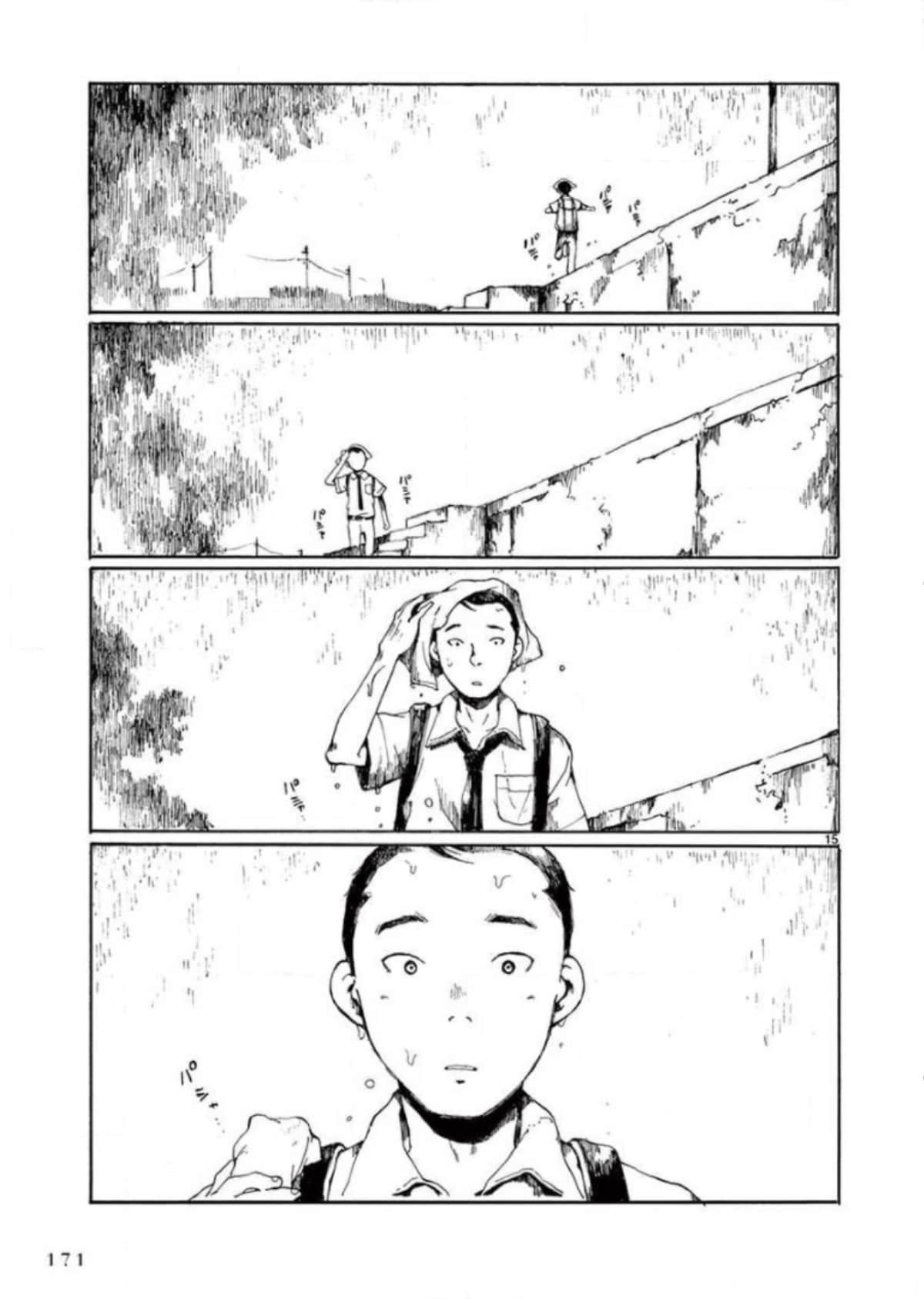 Page 172
